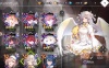 Illusion Connect: Re screenshot 3