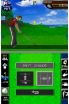 Touch Golf screenshot 1