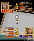 Mike Tyson Boxing screenshot 4
