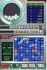 SEGA Casino screenshot 1
