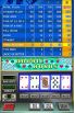 SEGA Casino screenshot 2