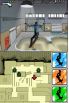 Tony Hawk's American SK8Land screenshot 4