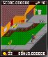 Paperboy screenshot 8