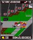 Paperboy screenshot 14