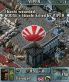 Pathway to Glory: Ikusa Islands screenshot 10