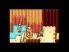 Mario & Luigi: Superstar Saga screenshot 2