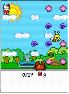 Hello Kitty Jum-pa Jum-pa screenshot 2