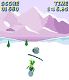 Supreme Snowboarding screenshot 2