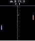 Atari Pong screenshot 6