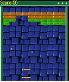 Atari Super Breakout screenshot 2