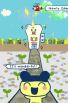 Tamagotchi Connection Corner Shop screenshot 3