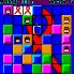 Spectrum Tiles Red Ribbon screenshot 2