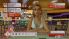 Stacked with Daniel Negreanu screenshot 4