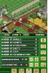 Zoo Tycoon screenshot 4