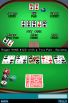 Texas Hold 'Em Poker screenshot 6