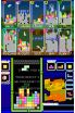 Tetris DS screenshot 1