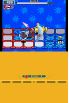 Mega Man Battle Network 5: Double Team screenshot 2