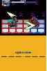 Mega Man Battle Network 5: Double Team screenshot 11