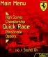 Ferrari Championship screenshot 2
