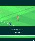 2005 Real Football screenshot 4