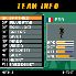 2005 Real Football screenshot 14