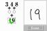 Dr Kawashima's Brain Training screenshot 4