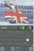 Driving Theory Training screenshot 4