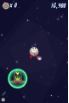 Rocket Claw screenshot 4