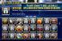 NBA JAM by EA SPORTS™ screenshot 5