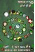 Reiner Knizia's Keltis Oracle screenshot 3