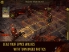 Warhammer 40,000: Space Wolf screenshot 7