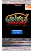 Galaga: Tekken Edition screenshot 2
