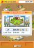 Venture Towns screenshot 4