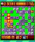 Bomberman 03 screenshot 2