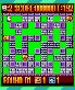 Bomberman 03 screenshot 4