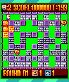 Bomberman 03 screenshot 6