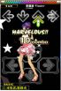 Dance Dance Revolution S Lite screenshot 3