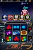 Ultraman Galaxy screenshot 2