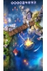 Sky Force 2014 screenshot 1