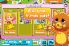 Funpark Friends screenshot 5