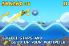 Wave Crasher screenshot 4