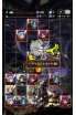Terra Battle screenshot 12