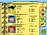 Snoopy's Street Fair screenshot 19