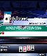 World Poker Tour: 7 Card Stud screenshot 2