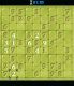 Sudoku Master 3 screenshot 1