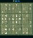 Sudoku Master 3 screenshot 2