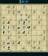 Sudoku Master 3 screenshot 4
