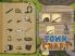 TownCraft screenshot 4