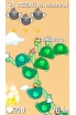 Turtle Totem screenshot 2
