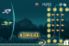 Seal Force screenshot 4